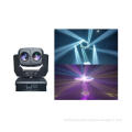 Alien 2R Dual Head Beam Moving Head Light